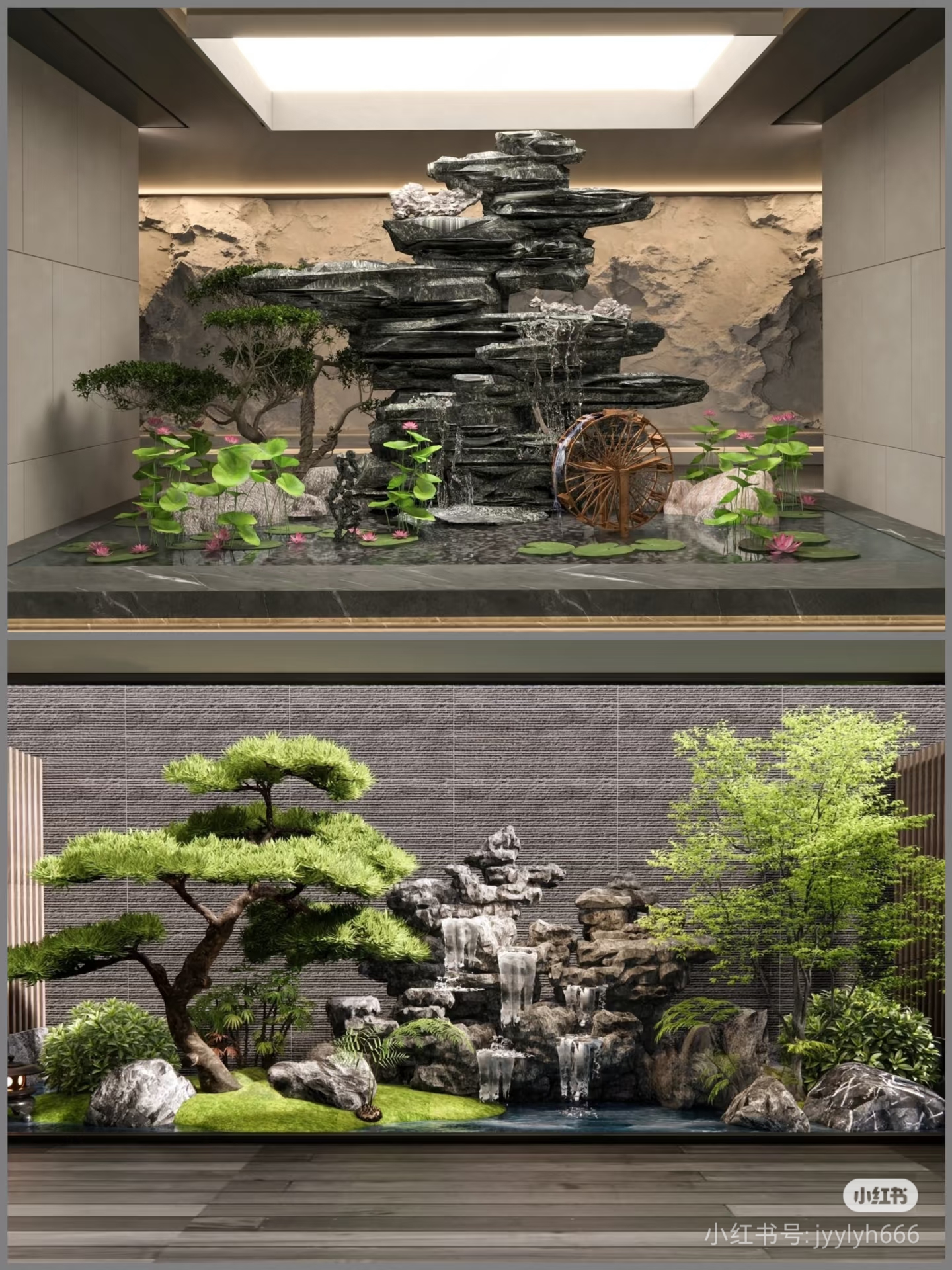 商业景观